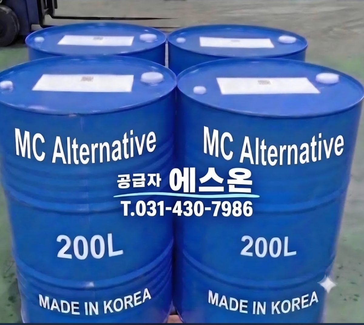 MC (Methylene Chloride) Alternative product photo