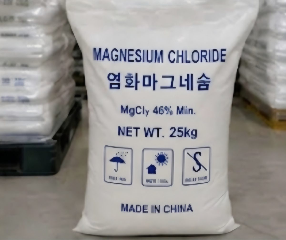 염화마그네슘 제품 사진
