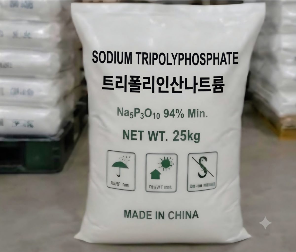 트리폴리인산나트륨 제품 사진